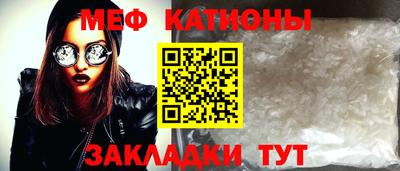 кокаин VHQ Канаш