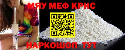 кокаин колумбия Камышлов
