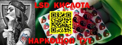 кокаин VHQ Канаш