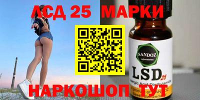 кокаин колумбия Камышлов