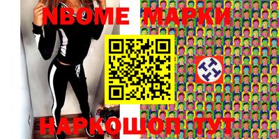 кокаин колумбия Камышлов