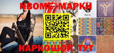 кокаин колумбия Камышлов