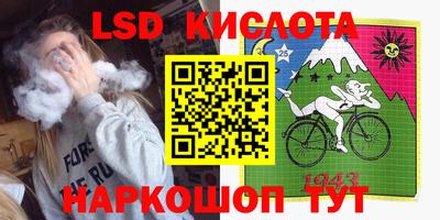 кокаин VHQ Канаш