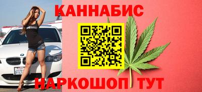 кокаин колумбия Камышлов