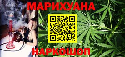 стаф Кандалакша