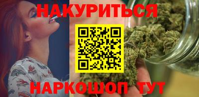стаф Кандалакша