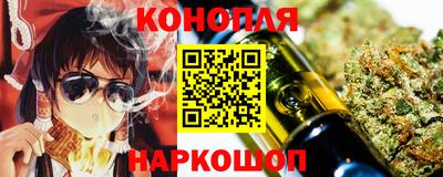 стаф Кандалакша