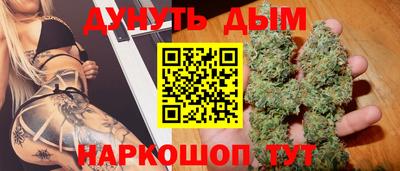кокаин VHQ Канаш