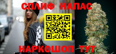 кокаин колумбия Камышлов