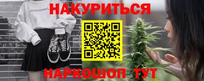 кокаин колумбия Камышлов