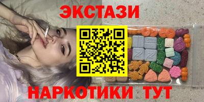кокаин колумбия Камышлов