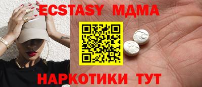 кокаин VHQ Канаш