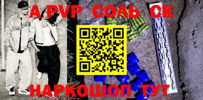 кокаин колумбия Камышлов