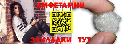 кокаин VHQ Канаш