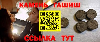 кокаин колумбия Камышлов