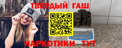 кокаин колумбия Камышлов