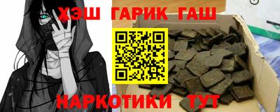 кокаин VHQ Канаш