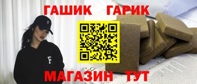 кокаин колумбия Камышлов