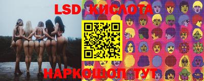 кокаин VHQ Канаш