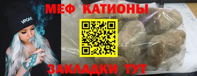 кокаин VHQ Канаш