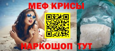 кокаин VHQ Канаш