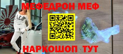 кокаин VHQ Канаш
